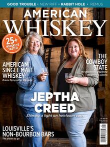 1077-american-whiskey-magazine